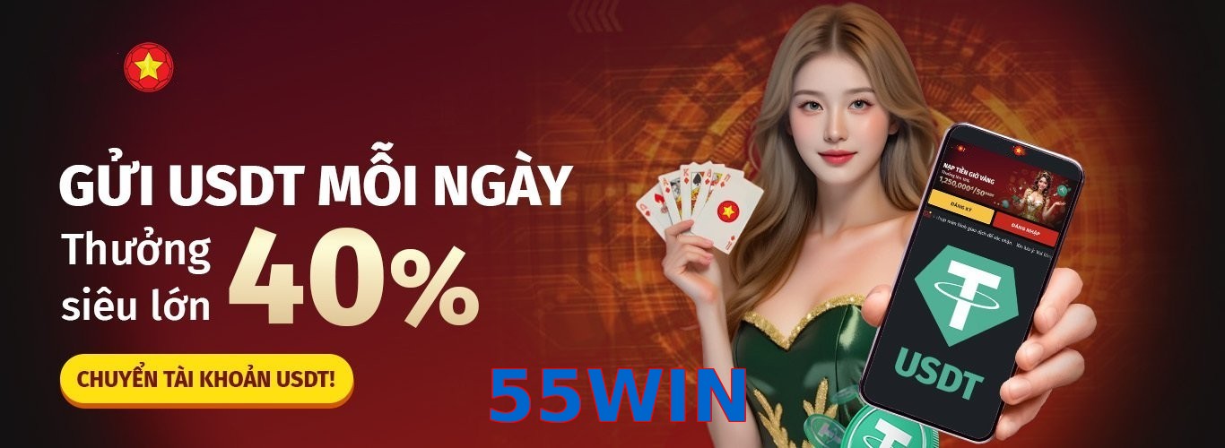 55WIN