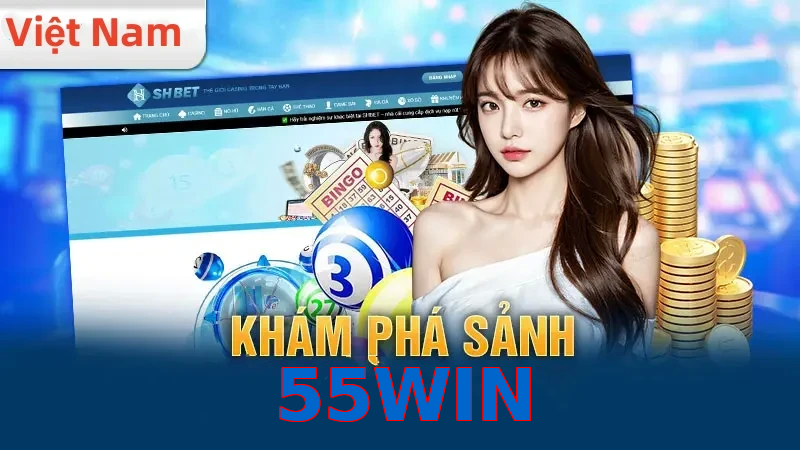 55WIN